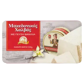 Macedońska chałwa sezamowa o smaku waniliowym 250 g